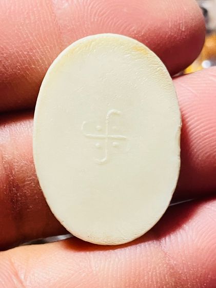 หลวงพ่อโอภาสี  รูปที่ 2