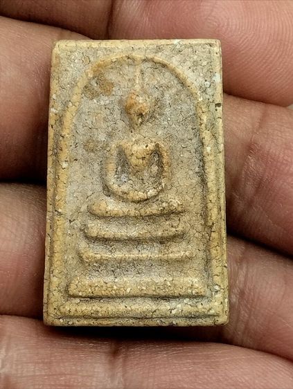 สมเด็จวัดระฆังพิมพ์ใหญ่