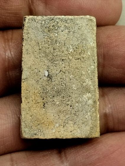 สมเด็จวัดระฆังพิมพ์ใหญ่ รูปที่ 2