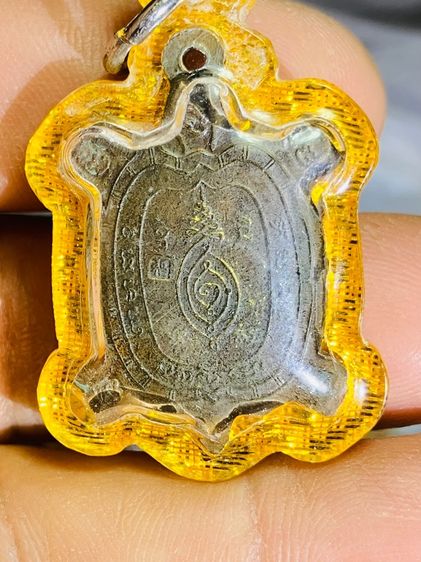 หลวงปู่หลิว รูปที่ 2