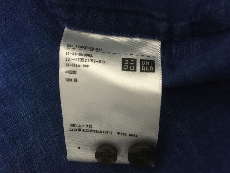 เสื้อเชิ้ต ผ้าลินิน  แบรนด์ UNIQLO สีน้ำเงินเข้ม รูปที่ 8