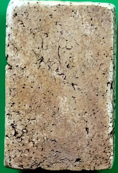 พระสมเด็จ วัดระฆัง บางขุนพรหม วัดเกศไชโย หลวงปู่ภู หลวงปู่นาค รูปที่ 3