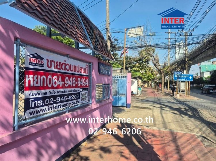 ที่ดิน + บ้านเดี่ยว 128 ตร.ว. ที่ดิน + บ้านเดี่ยว ซอยเพชรเกษม38 ใกล้รถไฟฟ้า MRTบางหว้า ถนนเพชรเกษม ถนนราชพฤกษ์ เขตภาษีเจริญ กรุงเทพมหานคร รูปที่ 2