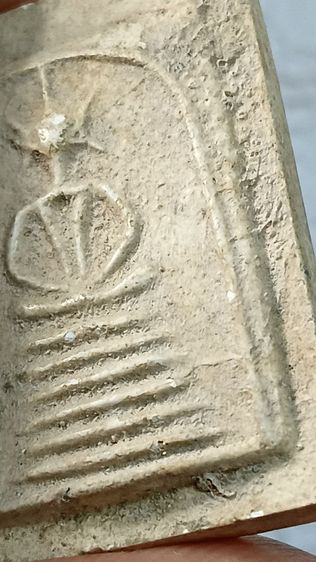 พระสมเด็จวัดเกศไชโยพิมพ์ 6 ชั้น อกตลอด รูปที่ 5