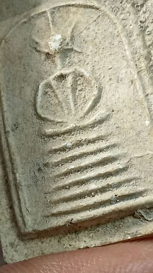 พระสมเด็จวัดเกศไชโยพิมพ์ 6 ชั้น อกตลอด รูปที่ 7