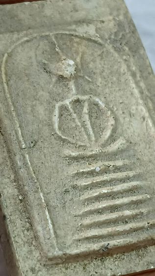 พระสมเด็จวัดเกศไชโยพิมพ์ 6 ชั้น อกตลอด รูปที่ 8