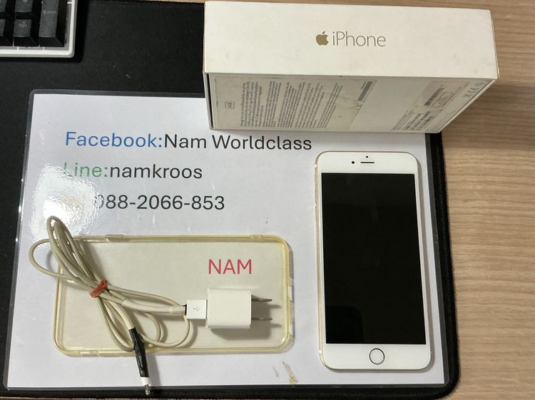 64 GB Iphone 6 Plus ความจุ 64gb มือสอง พร้อมกล่อง