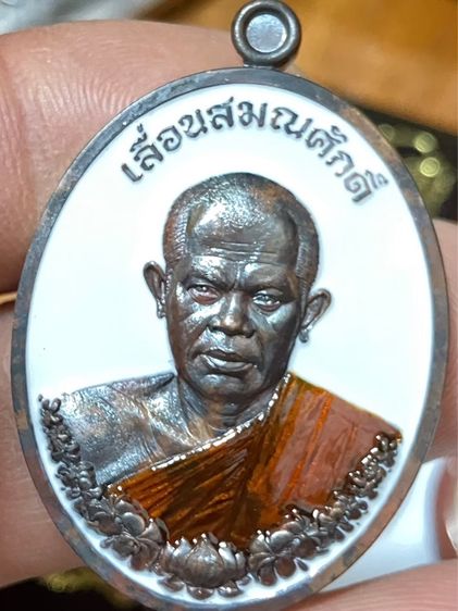 หลวงพ่อสุริยันต์ รูปที่ 2