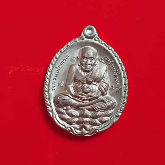 พระบ้านเก็บเก่า หลวงพ่อทวดเนื้อตะกั่วปู่ดู่ รูปที่ 4