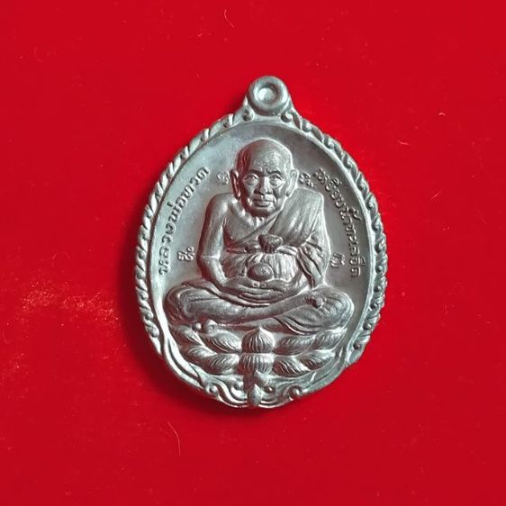 พระบ้านเก็บเก่า หลวงพ่อทวดเนื้อตะกั่วปู่ดู่ รูปที่ 3