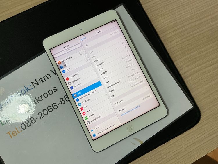 Ipad mini 1 16gb มือสอง รูปที่ 9