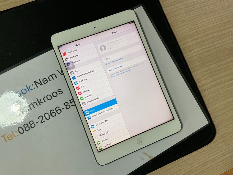 Ipad mini 1 16gb มือสอง รูปที่ 10