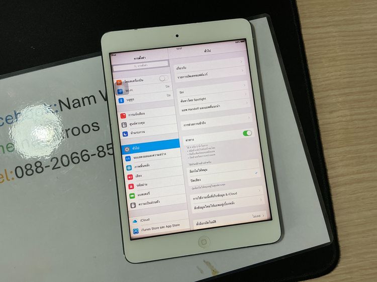 Ipad mini 1 16gb มือสอง รูปที่ 8