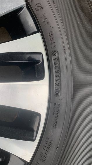 แม็กมาเจสตี้แท้ ขอบ17  รูปที่ 4