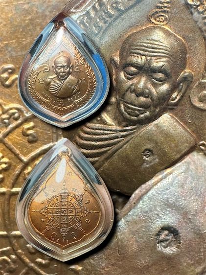 ปล่อยพระค่ะ