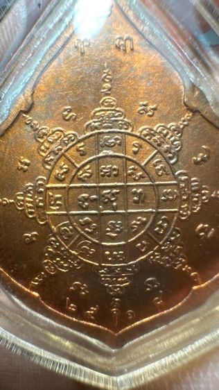 ปล่อยพระค่ะ รูปที่ 5