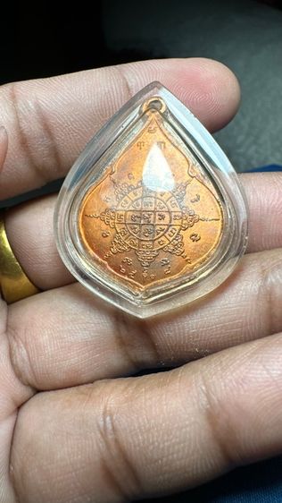 ปล่อยพระค่ะ รูปที่ 3