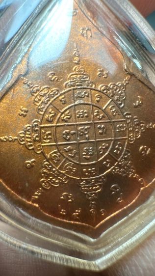 ปล่อยพระค่ะ รูปที่ 6