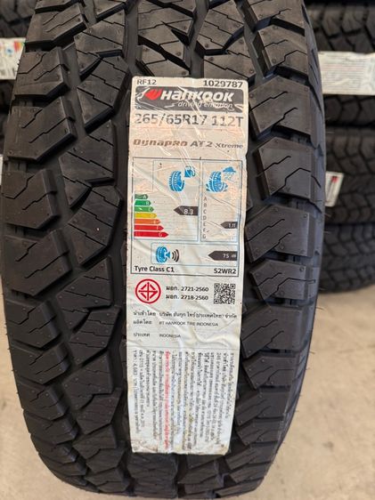 อื่นๆ 265 65 17 Hankook Dynapro AT2 ปี25