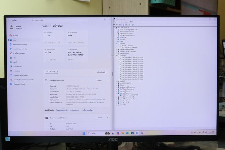 Comset Gaming CORE I5-12400F-RTX3060TI RAM32-SSD240+HDD1TB รูปที่ 2