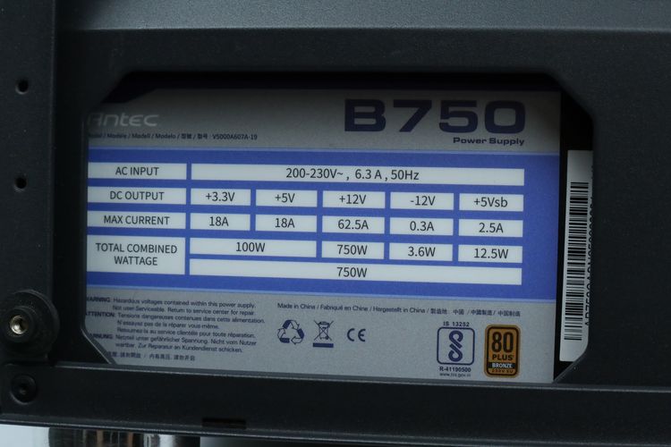 Comset Gaming CORE I5-12400F-RTX3060TI RAM32-SSD240+HDD1TB รูปที่ 11