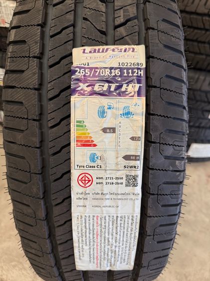 อื่นๆ 265 70 16 Hankook Laufenn HT ปี25