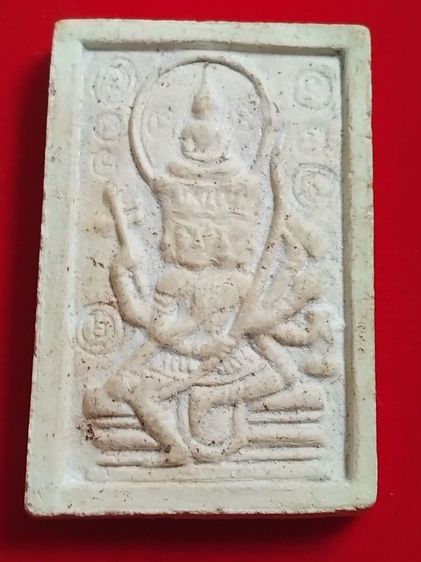 พระบ้านเก็บเก่า พระพหรมปู่ดู่