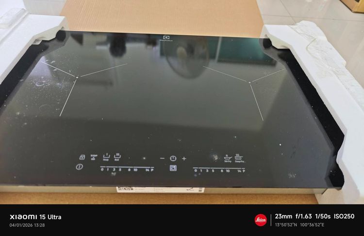 เตาแม่เหล็กไฟฟ้าบิลท์อิน EHI7280BB เครื่องดูดควันกระโจม AXIA C-BLACK90 90 ซม. รูปที่ 4