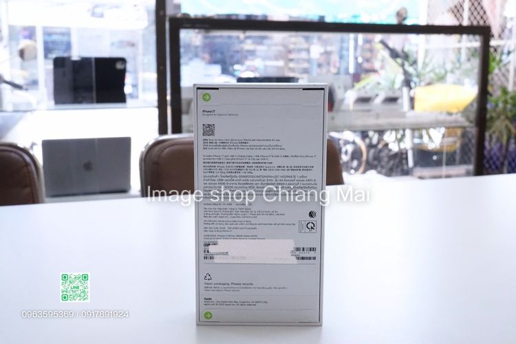 iPhone 17 256GB สี White มือ 1 ไม่แกะ ไม่แอค รูปที่ 3