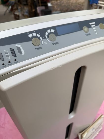 เครื่องฟอกอากาศแอมเวย์ รูปที่ 5