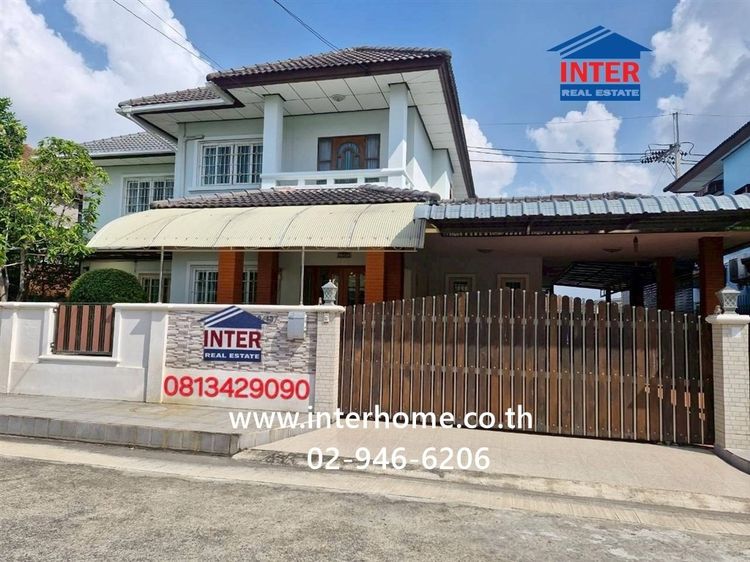 บ้านเดี่ยว 2 ชั้น 86.7 ตร.ว. หมู่บ้านประดับดาว1-4 ถนนราชพฤกษ์ ถนนรัตนาธิเบศร์ ปากเกร็ด นนทบุรี