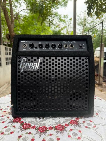 ตู้แอมป์