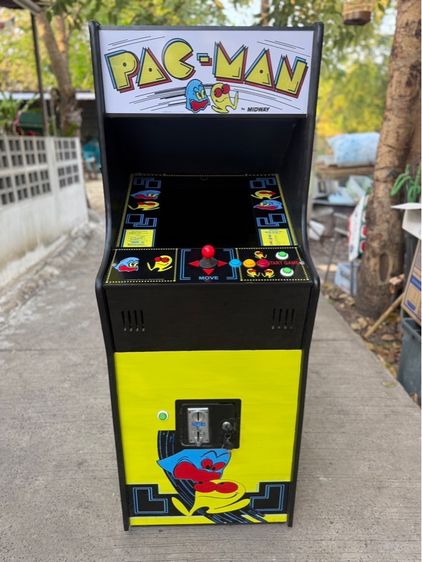 ตู้เกมส์