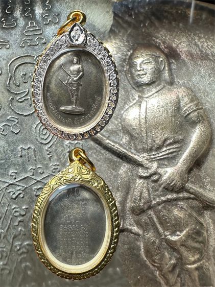 ปล่อยพระค่ะ