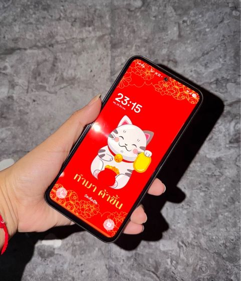 Samsung A54 5G
