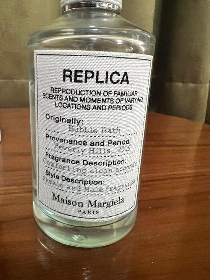 diptyque and Replica  รูปที่ 7