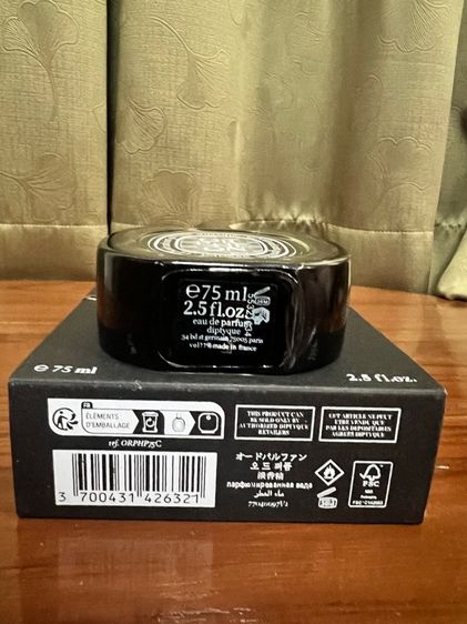 diptyque and Replica  รูปที่ 3