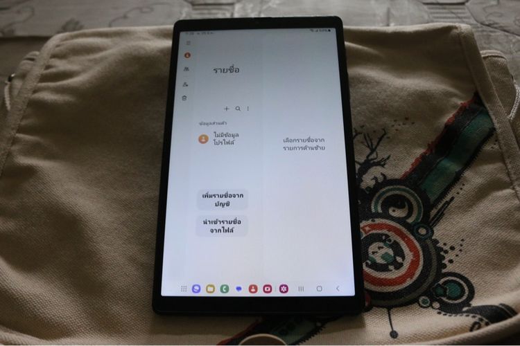 Samsung Galaxy Tab A7 Lite LTE  Dark Grey สวยจัดเหมือนใหม่มาก รูปที่ 6