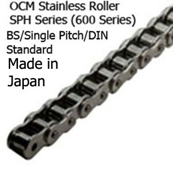จำหน่ายโซ่ OCM TR Top Roller Chain,  โซ่สแตนเลส  โซ่เหล็ก ยี่ห้อ OCM รูปที่ 7