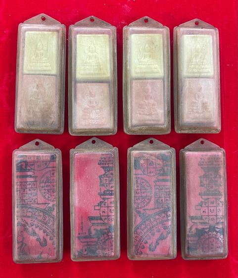 หลวงพ่อฤาษีลิงดำ