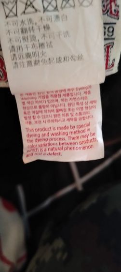 หมวกแก๊ป​ NEW YORK YANKEES EST.1903 รูปที่ 7