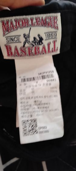 หมวกแก๊ป​ NEW YORK YANKEES EST.1903 รูปที่ 3