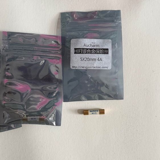ขายฟิวส์ออดิโอเกรด Aucharm Hifi Fuse 4A 20mm.  Slow blow Gold plate pure copper ของใหม่ ส่งฟรี
