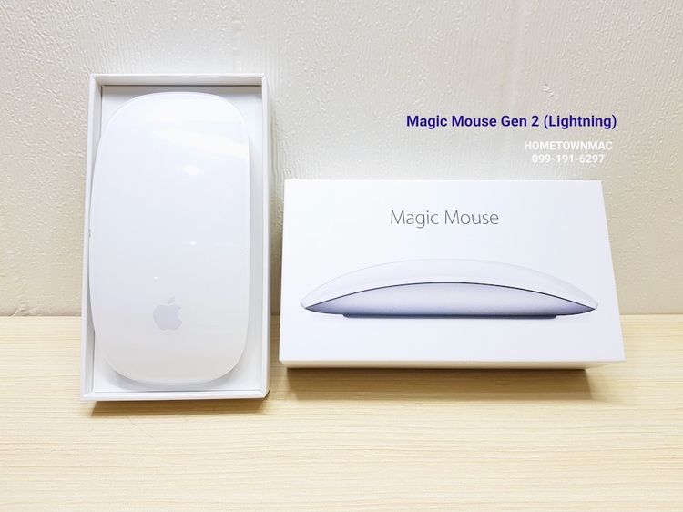 Magic Mouse Gen 2 (Lightning) สุดคุ้ม ราคากันเอง