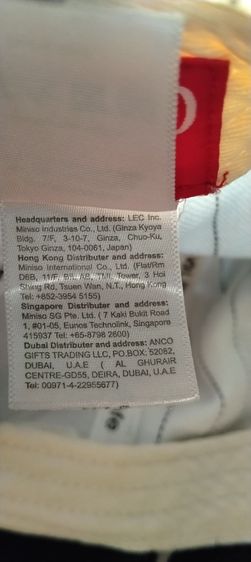 หมวกแก๊ป​ new york miniso Japan  รูปที่ 5