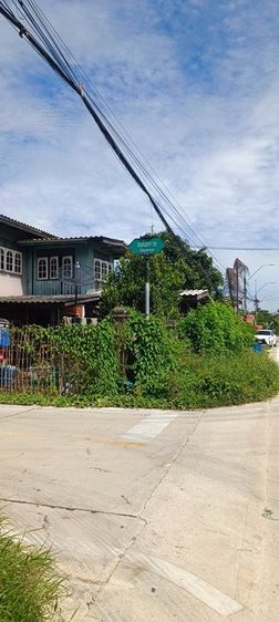 ที่ดินเปล่ารังสิตคลองสอง200ตรว.