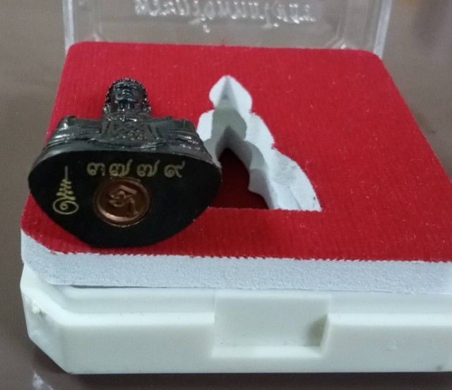 พระกริ่งหลวงพ่อโสธร รุ่น"อุดมโภคทรัพย์"วัดโสธรวรารามวรวิหาร(แปดริ้ว)พร้อมกล่องเดิม  รูปที่ 3