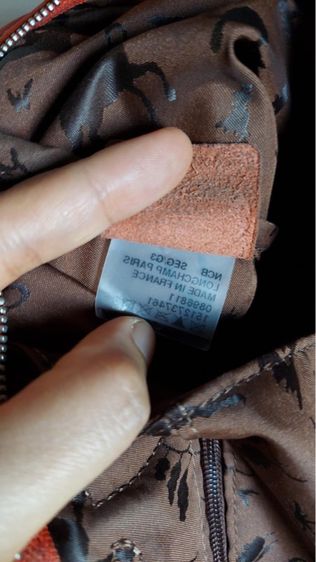 กระเป๋าหนังแท้ Longchamp แท้ สีส้ม รูปที่ 11