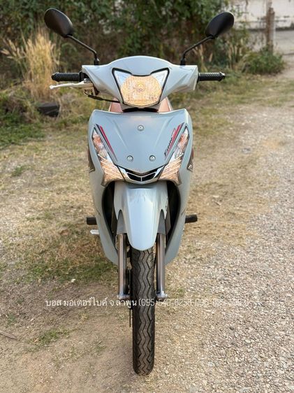 YAMAHA Finn ปี66(2023) สวยกริ๊ป รถจ้าวแรกมือเดียวออกห้าง ฟรีดาวน์ ไม่ใช้คนค้ำ ผ่อนสบายๆ จร้า รูปที่ 4