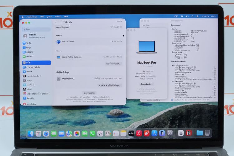 MacBook Pro M2 13" 16-256GB รูปที่ 3